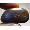 Australian Koroit Boulder Opal Free  Form Cabochon Huge Size - 14x26 mm ( IMPORTANT NOTICE ) U WILL REACIEVE SAME THING IN THE PICTURE 100 %guaranteed IF NOT U WILL GET FULL REFUND